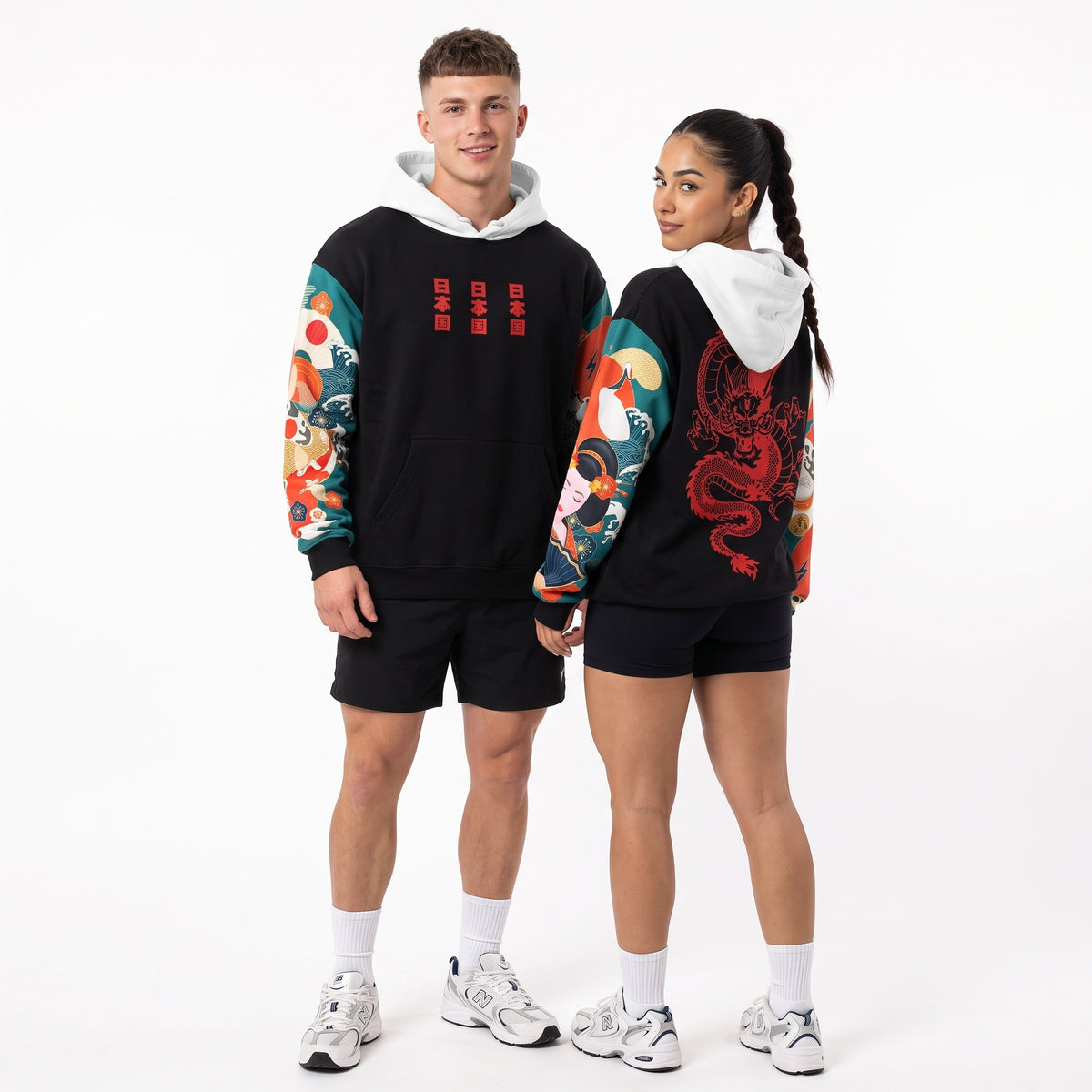 Hoodie Japon
