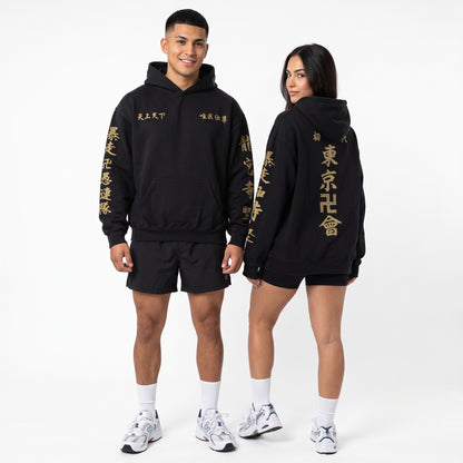 Hoodie Touman Draken