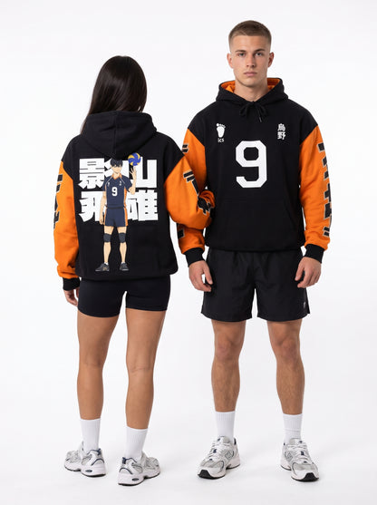 Hoodie Cageyama