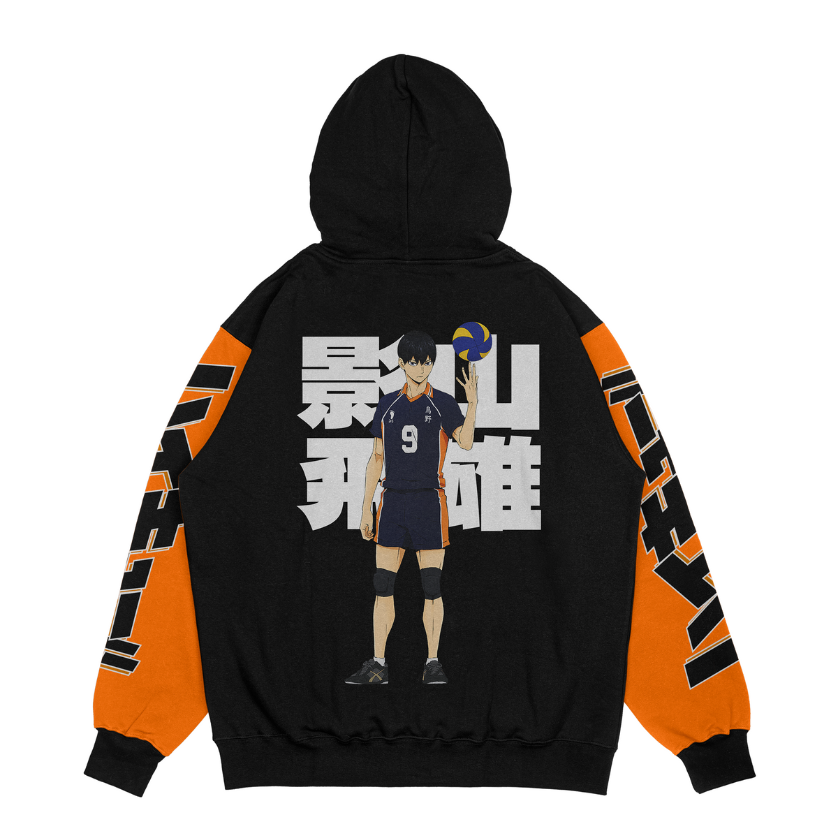 Hoodie Cageyama