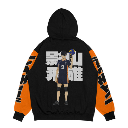 Hoodie Cageyama