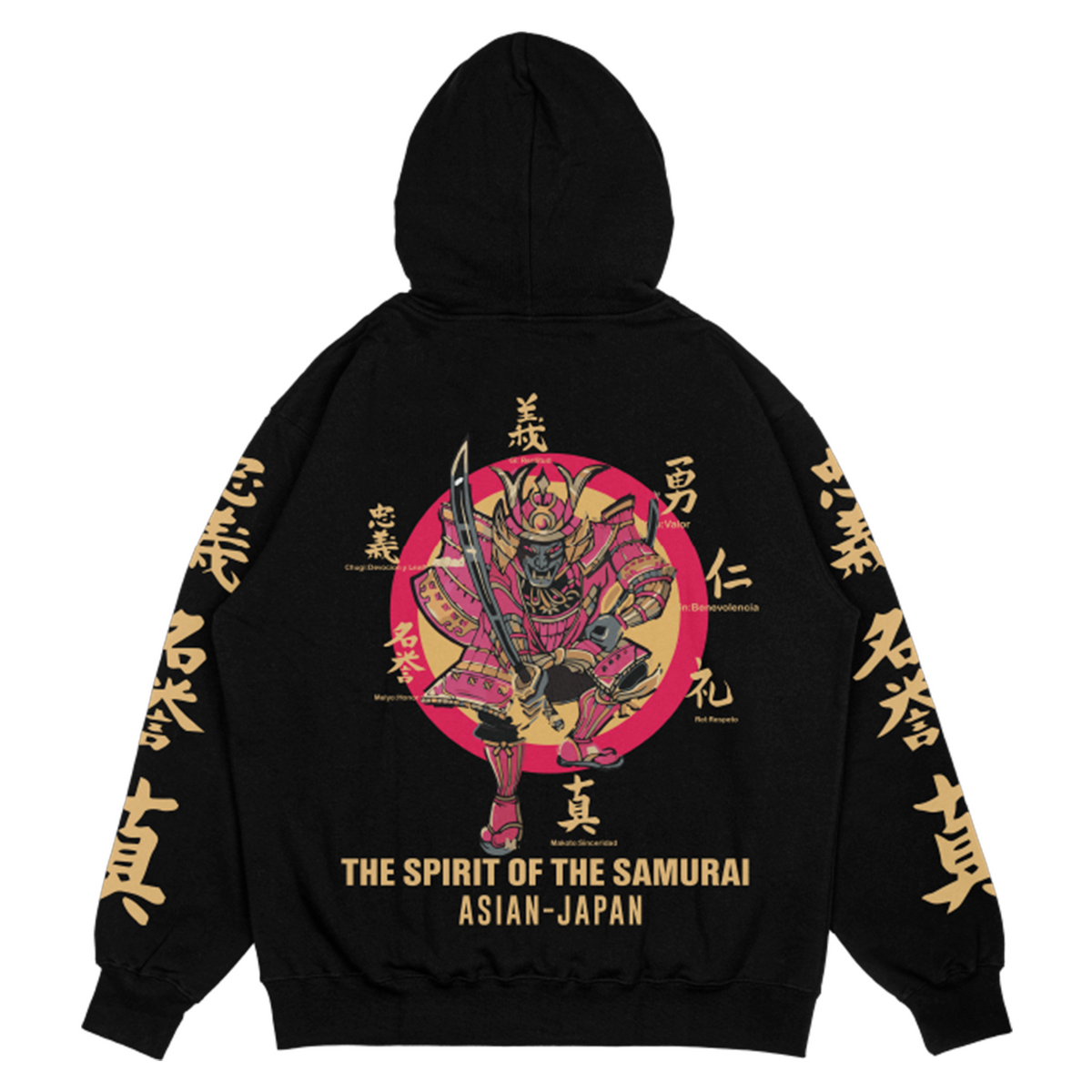 Hoodie Espiritu Samurai