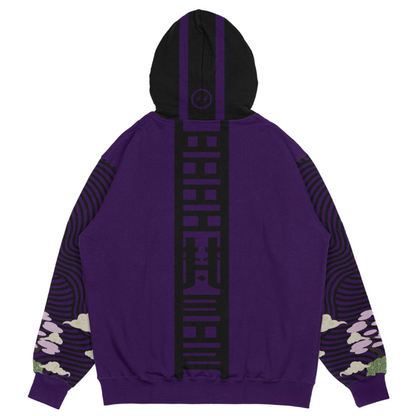 Hoodie Senju 2