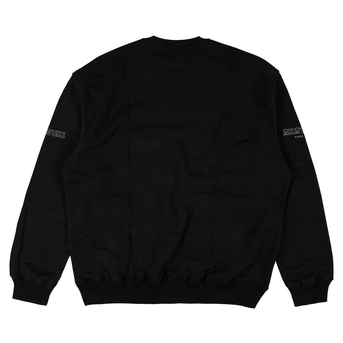 Jumper Akatsuki