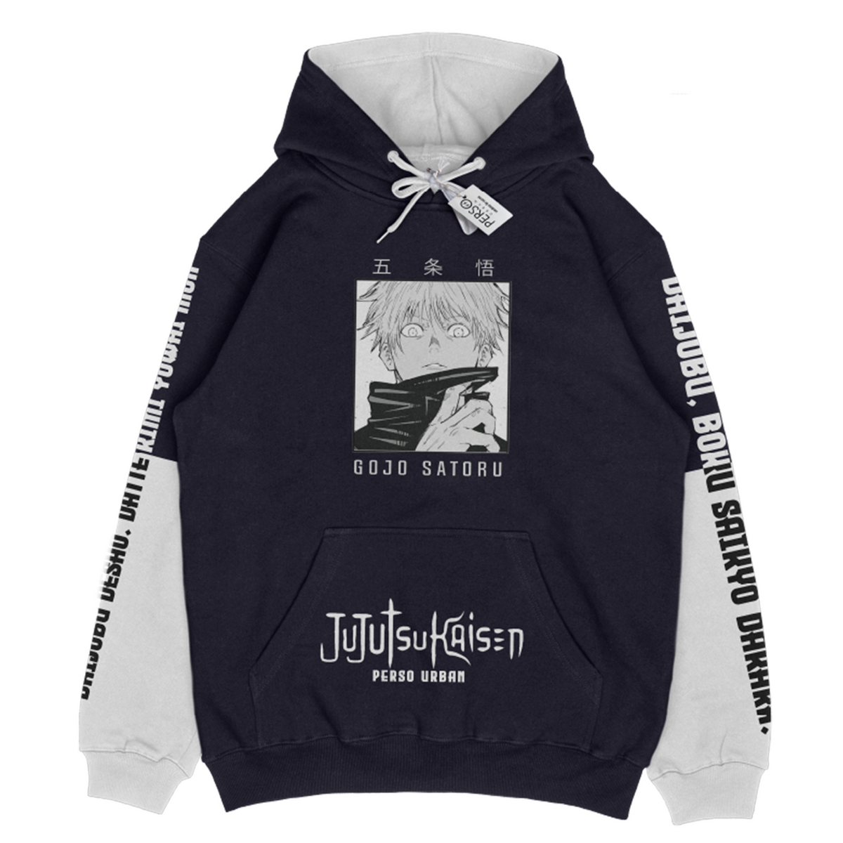 Hoodie Gojo