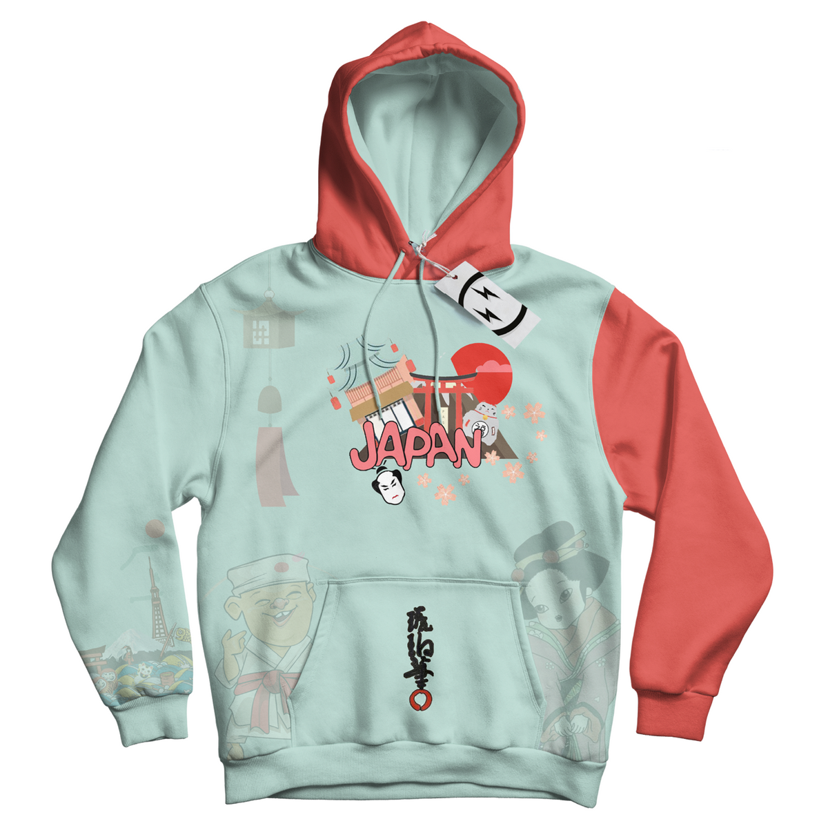 Hoodie Japan