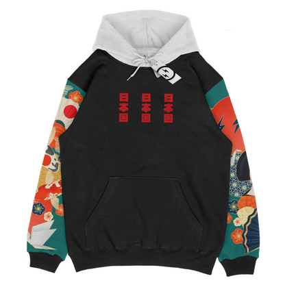 Hoodie Japon