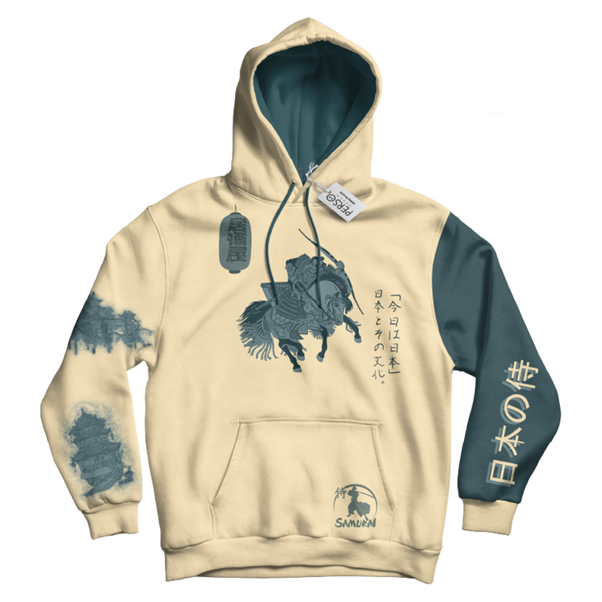 Hoodie Samurai