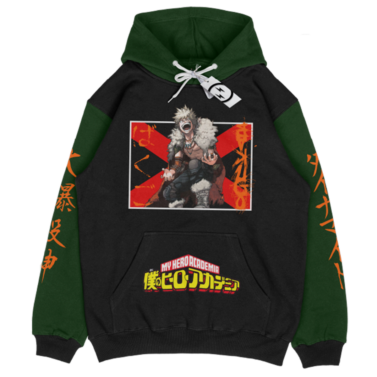 Hoodie Bakugo