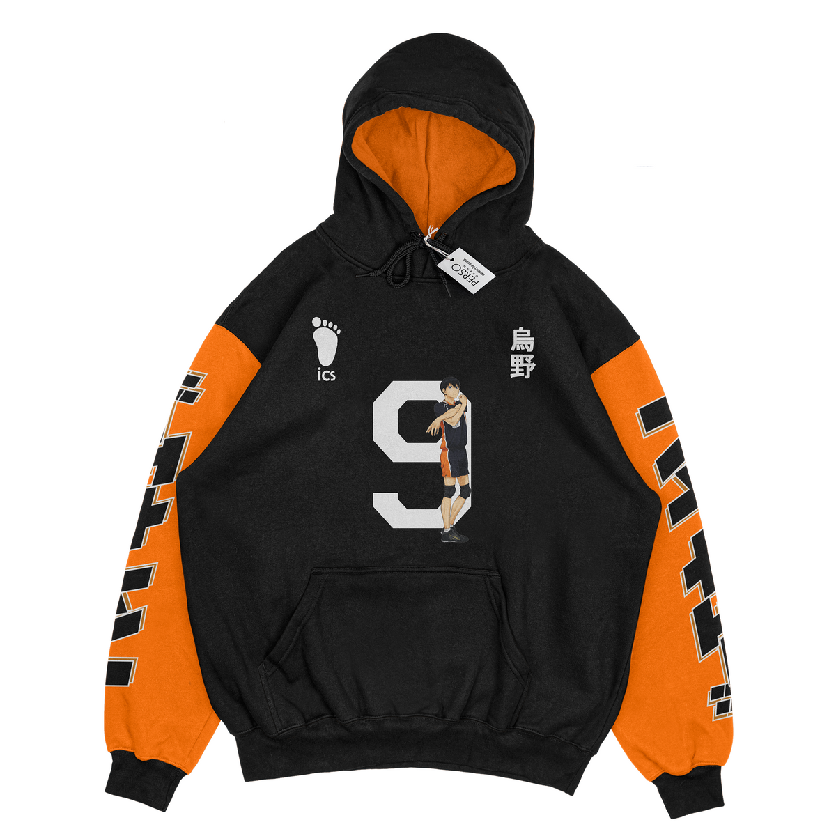 Hoodie Cageyama