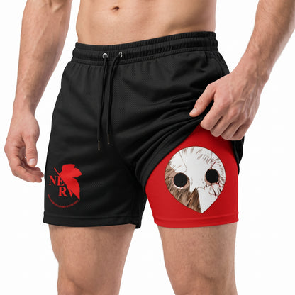 Shorts NVR