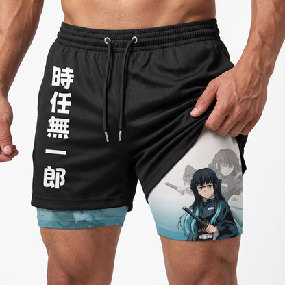 Shorts Tokito