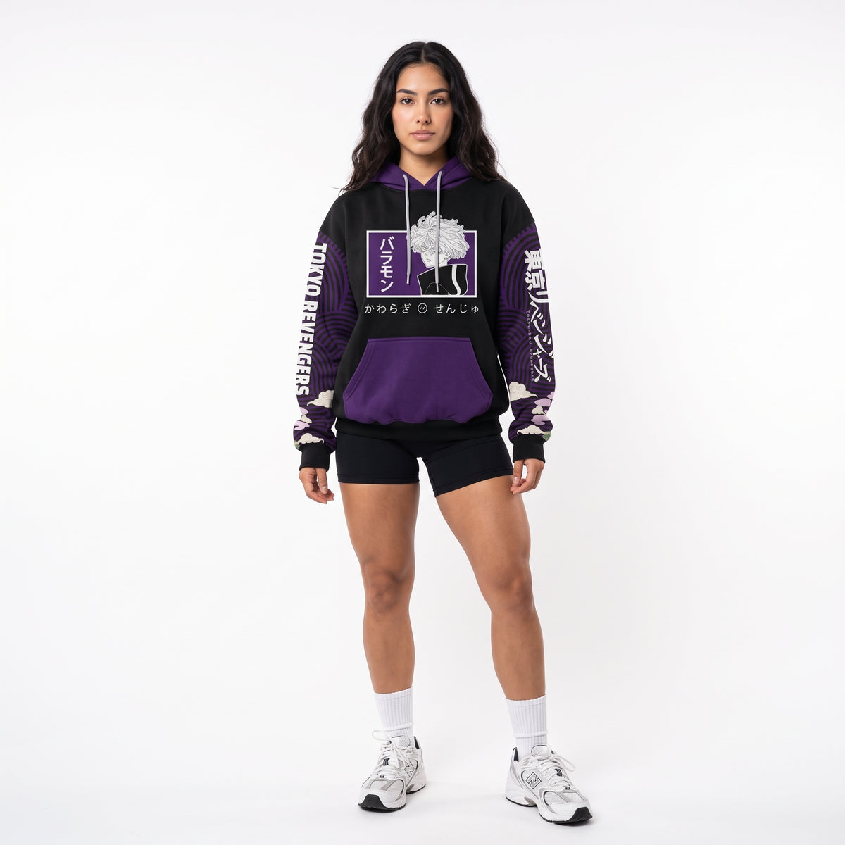 Hoodie Senju