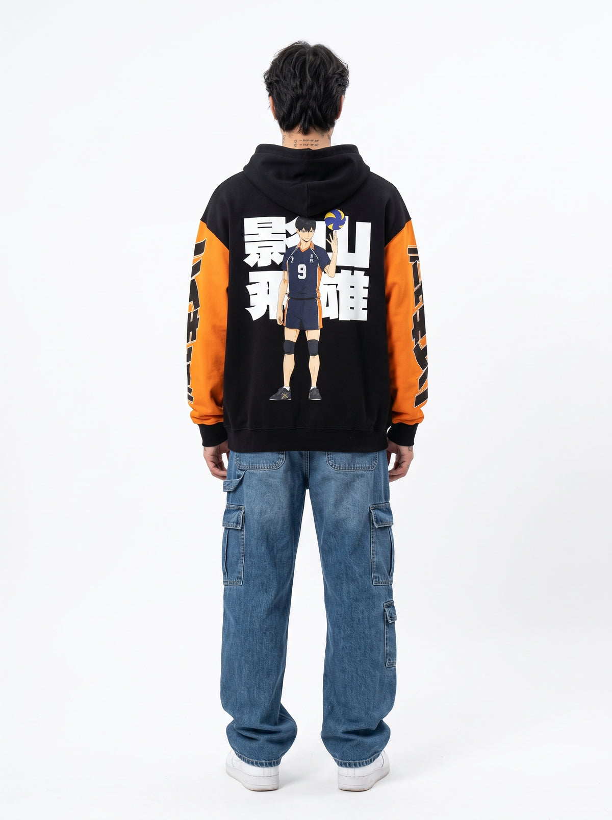 Hoodie Cageyama