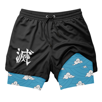 Shorts Urokodaki