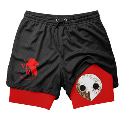 Shorts NVR