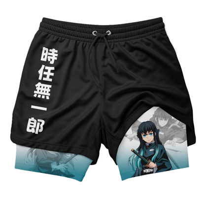 Shorts Tokito